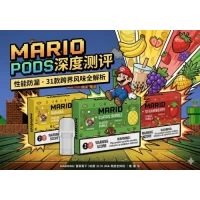 玩味觉醒，性能全开：MARIO（马里奥）经典系列通用烟弹深度测评